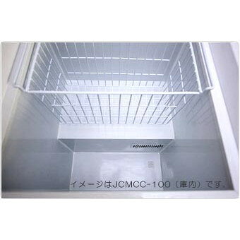 楽天市場】ダイレイ ダイレイ フィッシュボックス FB-77eco -60度