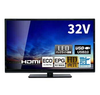 楽天市場】ハイセンスジャパン 液晶テレビ HS50K220 50.0インチ | 価格