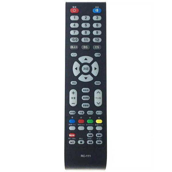 楽天市場】FEP FEP 液晶テレビ BF19KIJP 19V型 ハイビジョン | 価格