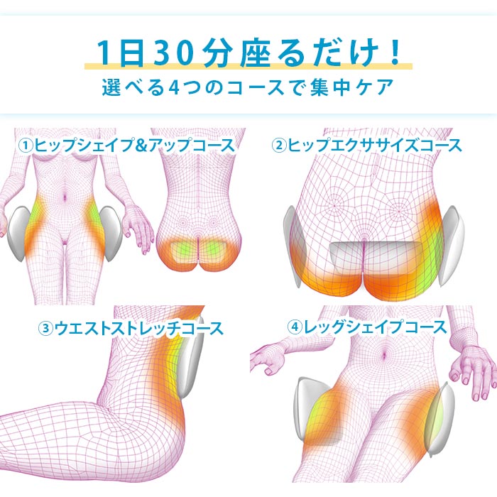 楽天市場】ツカモトコーポレーション TSUKAMOTO エアリーシェイプ