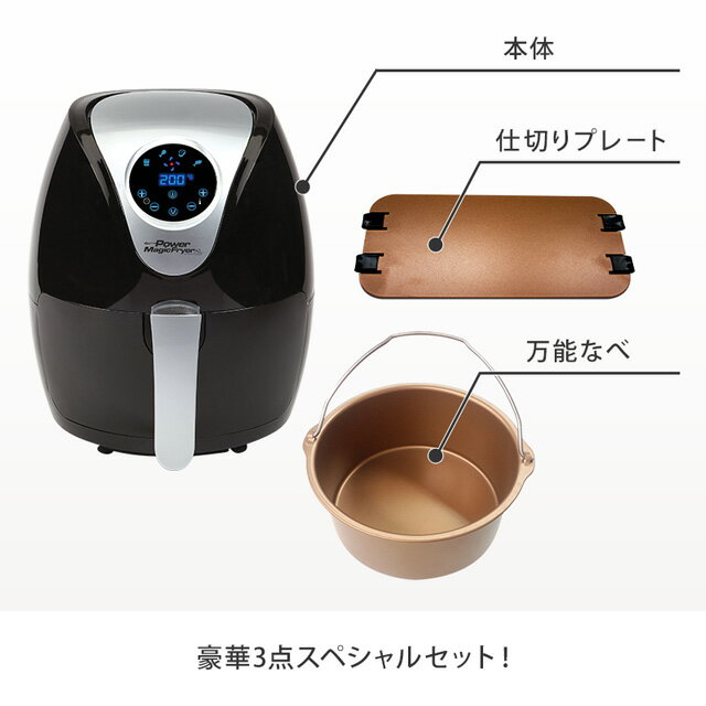 テレビショッピング研究所 AF-240-BK 楽天市場】テレビショッピング研究所 テレビショッピング研究所 パワー