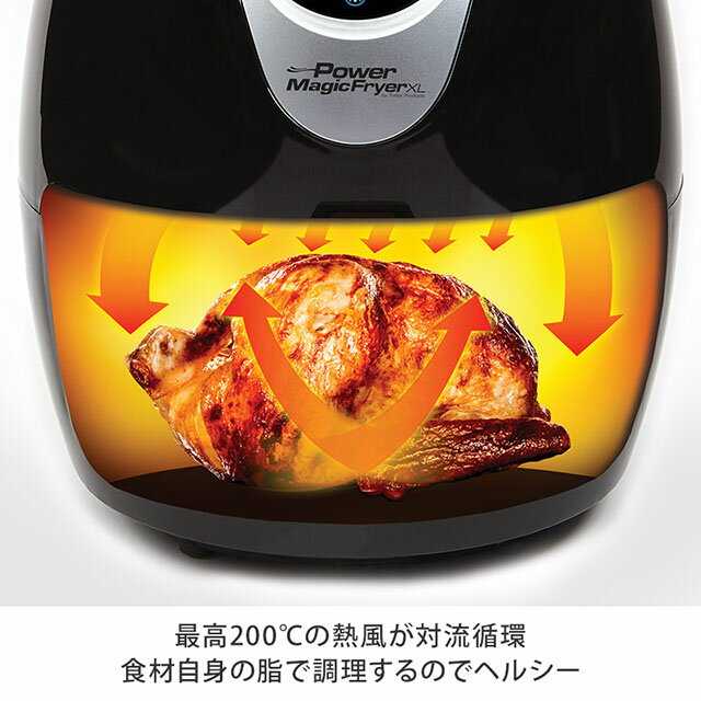 テレビショッピング研究所 AF-240-BK 楽天市場】テレビショッピング研究所 テレビショッピング研究所 パワー