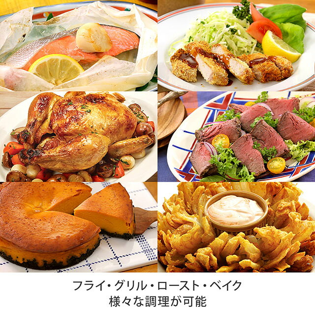 テレビショッピング研究所 AF-240-BK 楽天市場】テレビショッピング研究所 テレビショッピング研究所 パワー