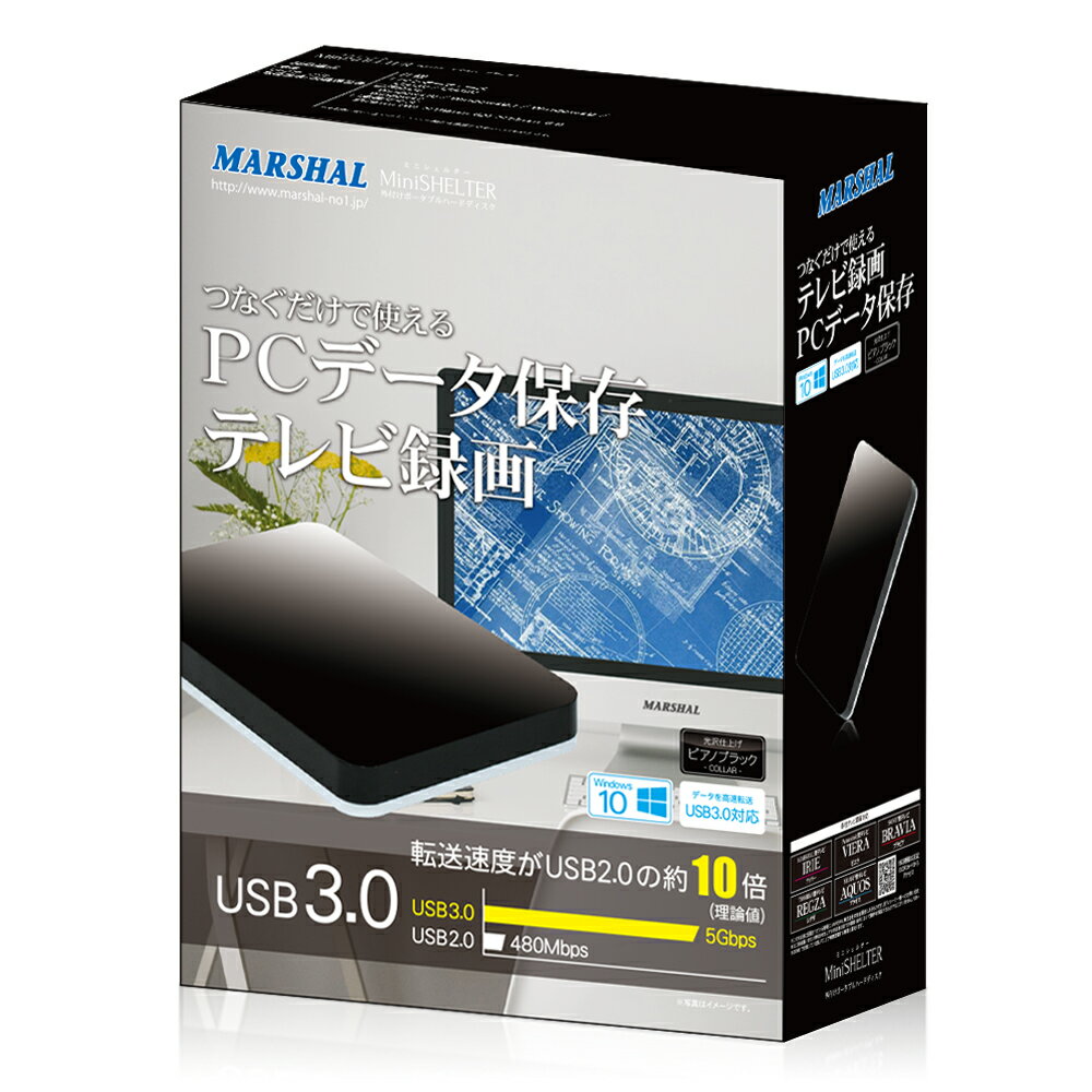 MARSHAL 外付けハードディスク MAL21000EX3/BK
