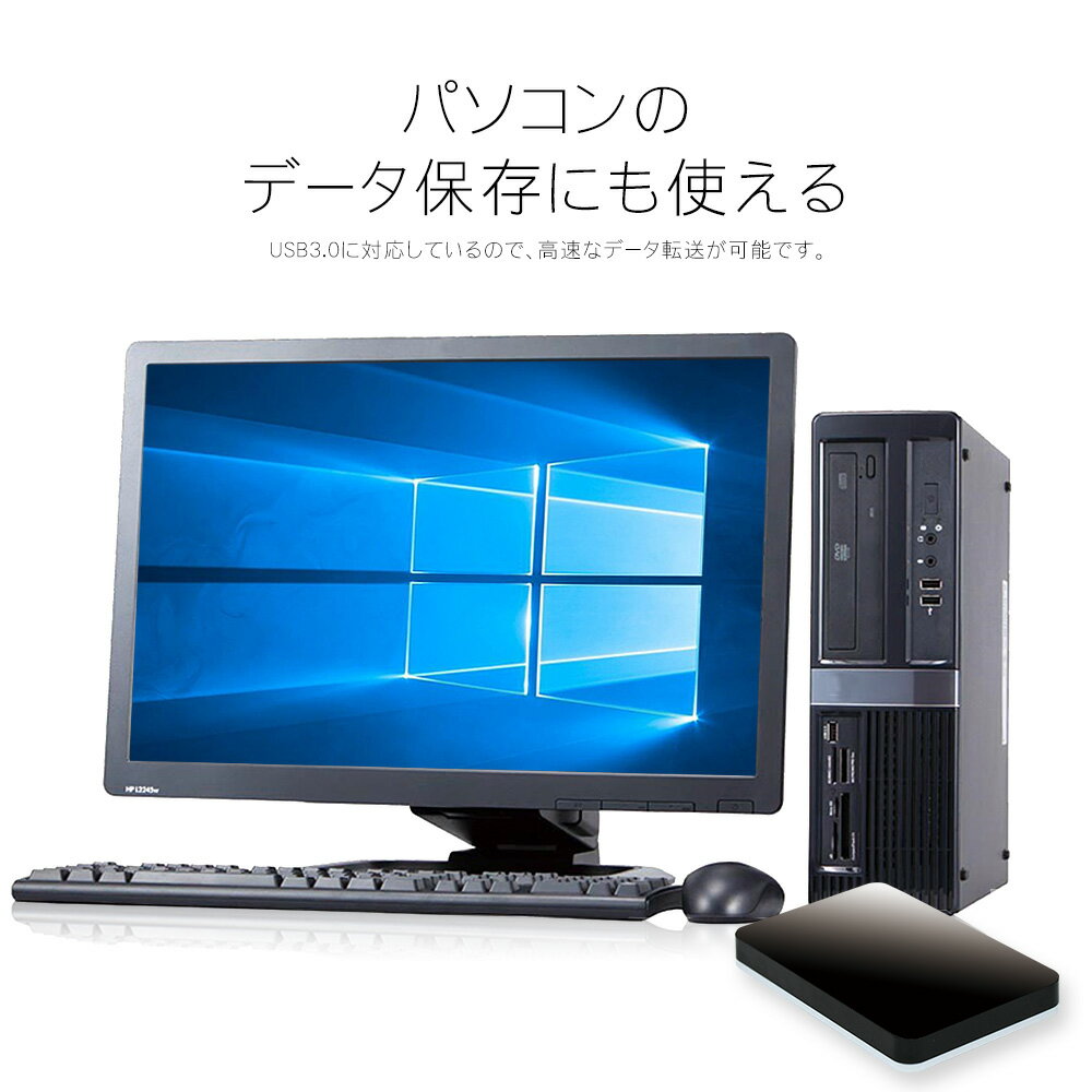 MARSHAL 外付けハードディスク MAL21000EX3/BK
