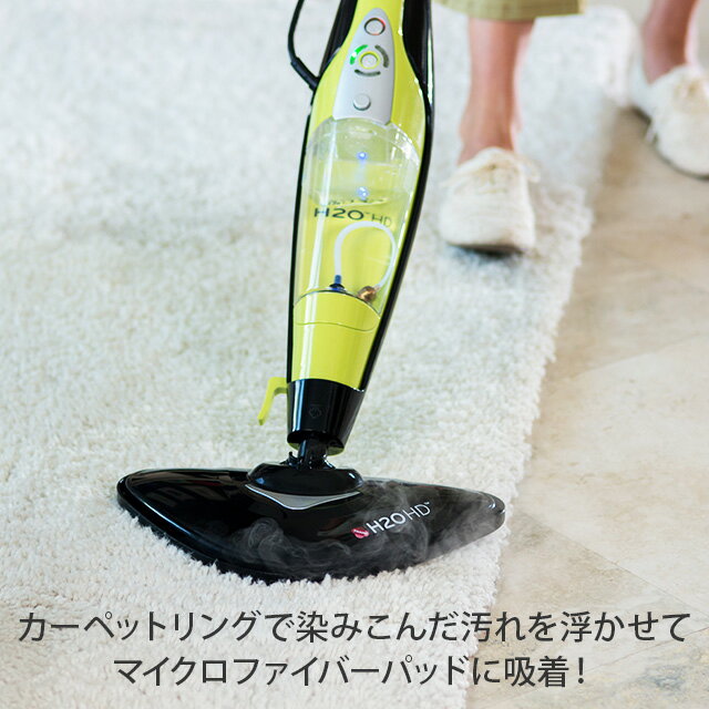 【中古】 テレビショッピング研究所 スチームモップ H2O Amazon | テレビショッピング研究所 スチームモップ H2O | テレビ