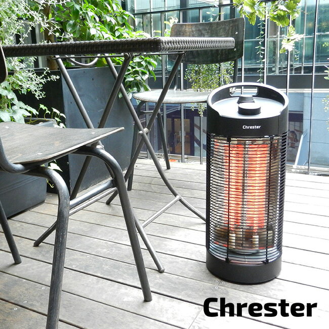 Chrester ヒーター HEAT-K-121B