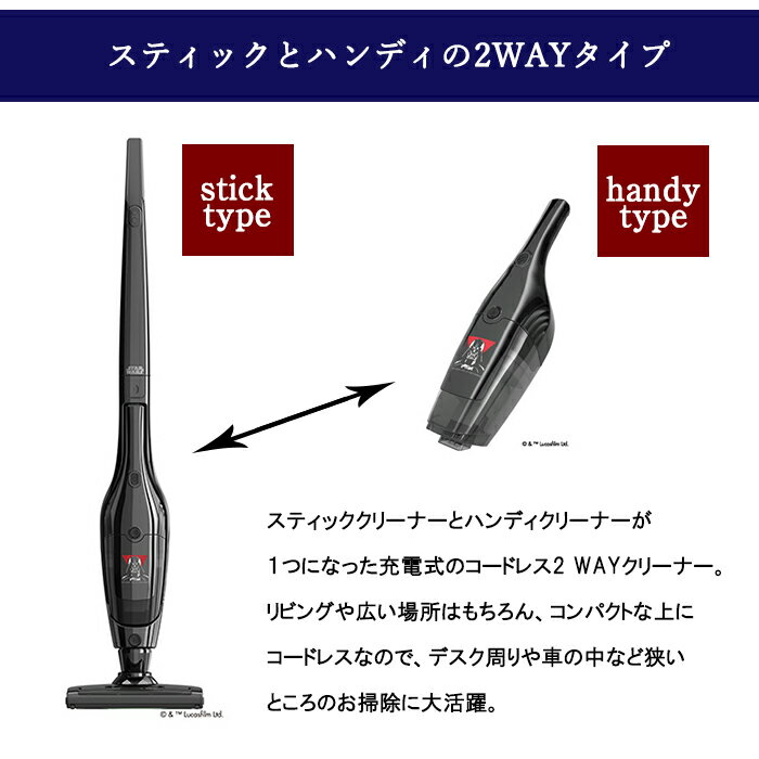 楽天市場】アクア AQUA スティッククリーナー AQC-PX1R(W) | 価格比較