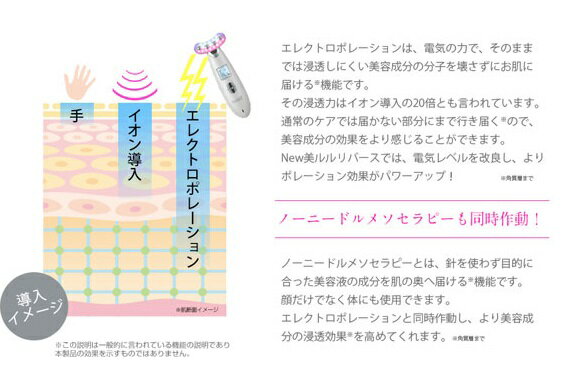 belulu リバース  KRD1033N/GD