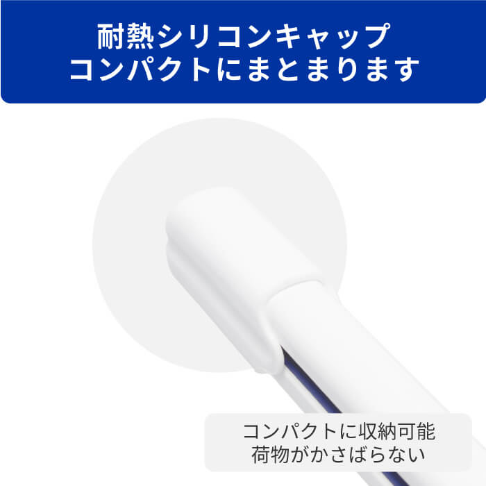 ARETI マイナスイオンストレートヘアアイロン I628BL