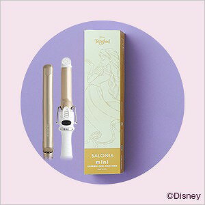 SALONIA ラプンツェル限定ver. セラミックカールヘアアイロン25mm 2年連続ヘアアイロン売上シェア日本一*の「SALONIA」と