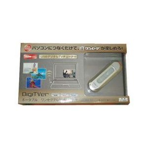 楽天市場】デジタルランド PC専用ワンセグテレビチューナー LT-DT306BK