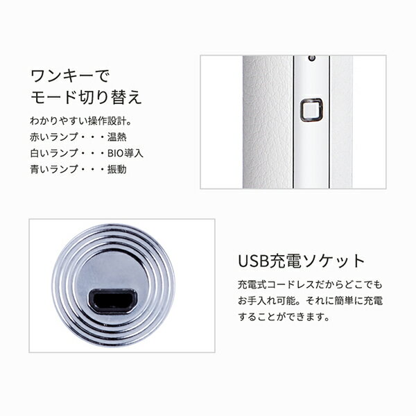 ✴︎美品✴︎  ヤーマン　クリアージュ　アイリフト　CR_01P 楽天市場】ヤーマン クリアージュ アイリフト CR-01P | 価格比較