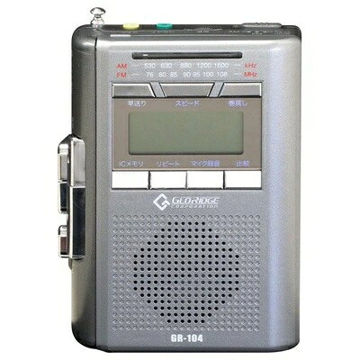 楽天市場】三洋電機 SANYO ラジオカセットレコーダー ブラック MR-62(K