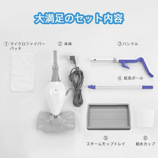 楽天市場】アンドエレファント Light'n'Easy スチームクリーナー