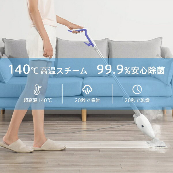楽天市場】アンドエレファント Light'n'Easy スチームクリーナー