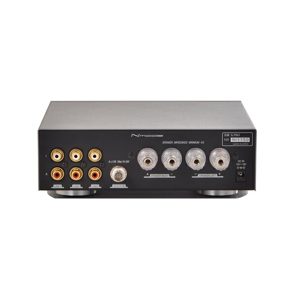 楽天市場】リリック リリック Nmode プリメインアンプ X-PM3 | 価格