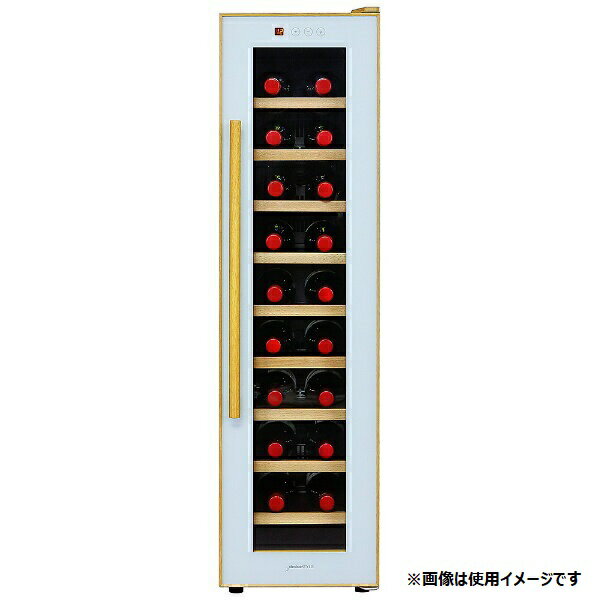 楽天市場】デバイスタイル deviceSTYLE コンプレッサー式 15本用ワイン