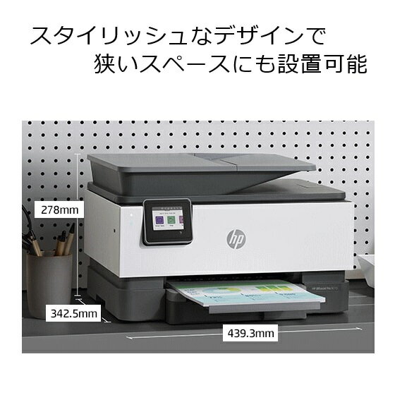 楽天市場】日本ヒューレット・パッカード(同) HP OFFICEJET PRO 6230