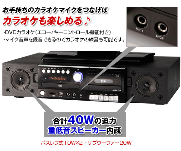 楽天市場】ヤマハ YAMAHA 5.1chホームシアターシステム TSS-20(B