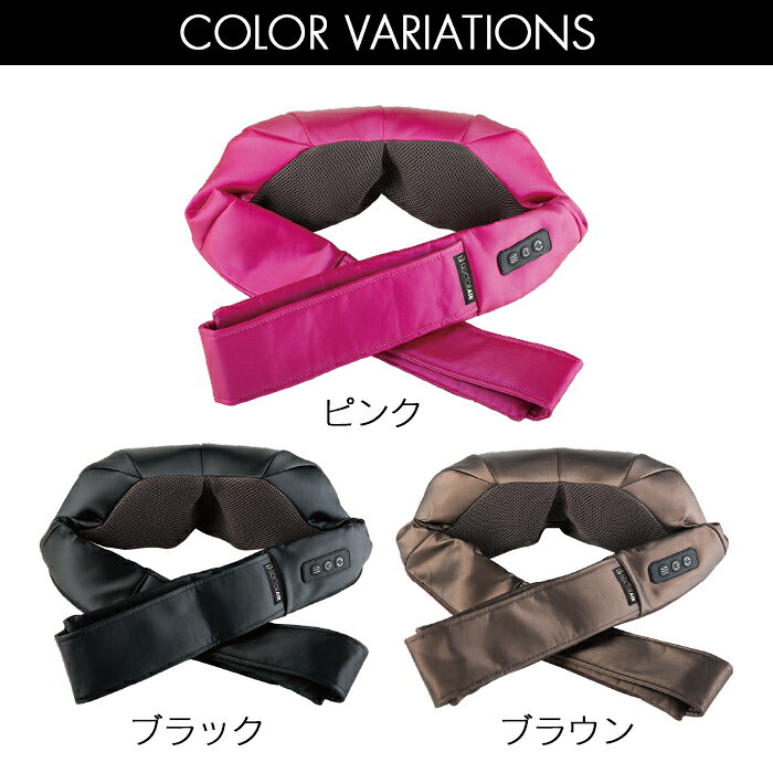 DOCTORAIR ドクターエア 3Dネックマッサージャー DOCTOR AIR ドクターエア ピンク MN-001PK