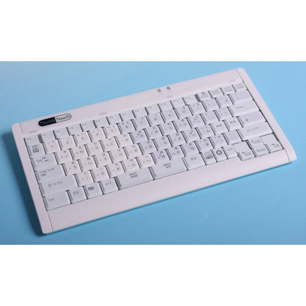 楽天市場】富士通 FUJITSU 親指シフトキーボード FMV-KB232 | 価格比較