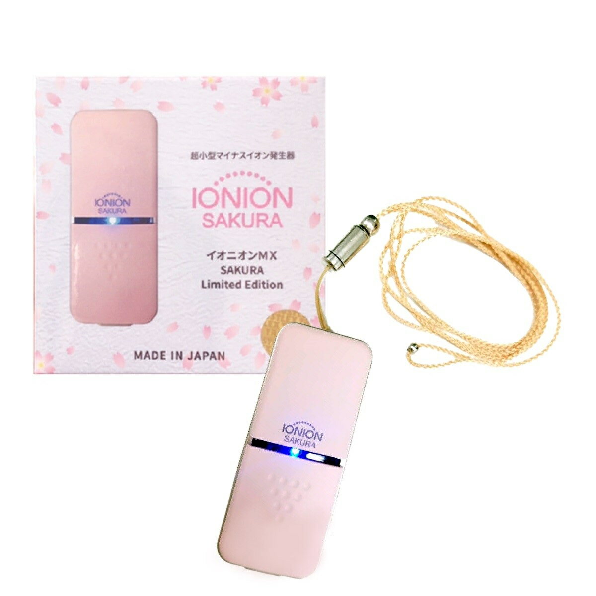 楽天市場】トラストレックス TRUSTLEX マイナスイオン発生器