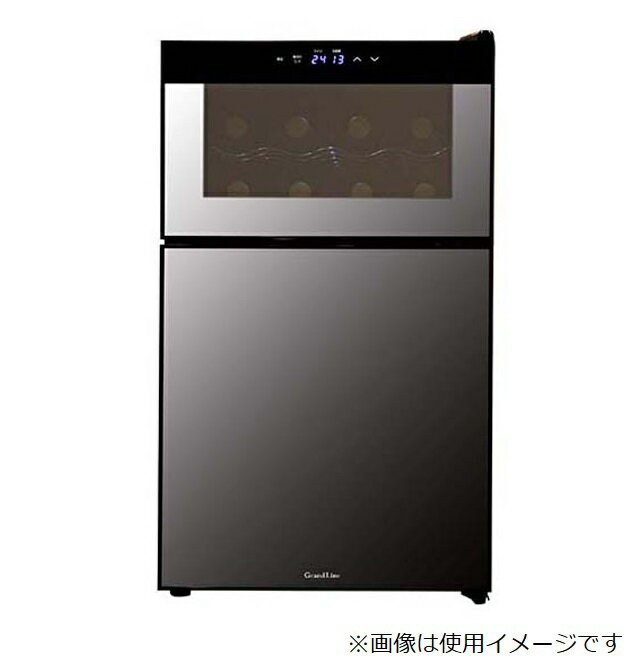 【珍念】小型冷蔵庫 40L AR-40L01MG ブラック Amazon.co.jp: A-stage 40L 1ドアノンフロン冷蔵庫 ブラック AR