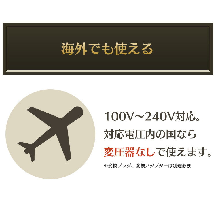 SALONIA SALONIA ストレートヘアアイロン ホワイト