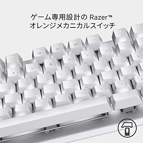 楽天市場】MSY Razer キーボード BLACKWIDOW LITE MERCURY WHITE