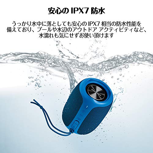 楽天市場】アグレクション AL-W10PB ATLUS 10インチ防水