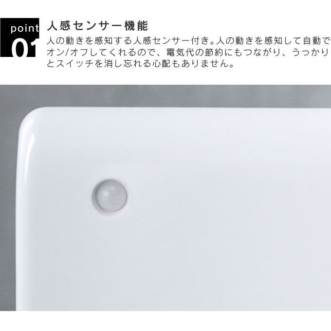 展示未使用品　スリーアップ ポカポカ暖ヒート 壁掛けヒーター CH-D1839 スリーアップ 人感センサー 壁掛けヒーター ポカポカ暖ヒート CH