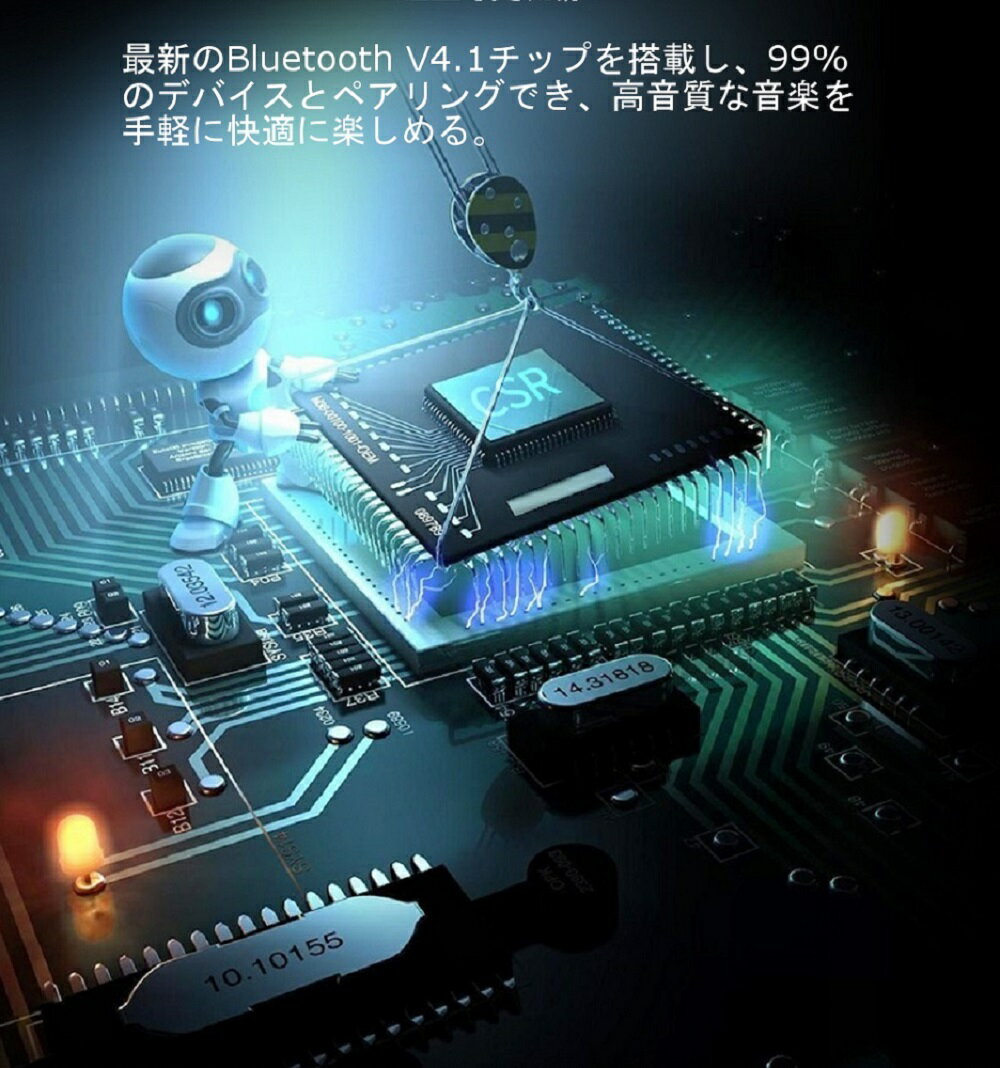 COOPO JAPAN 音量調整機能付 スタイリシュ ブルートゥースヘッドセット CP-K1-BLACK