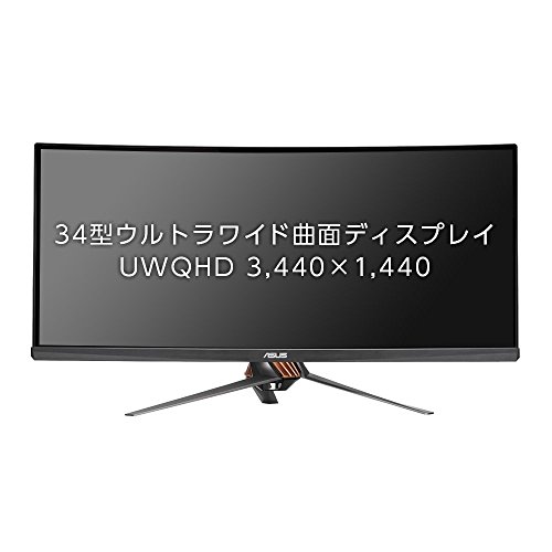 ASUS 液晶ディスプレイ PG348Q 34.0インチ