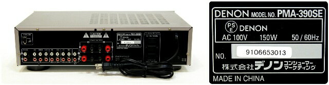 ONKYO プリメインアンプ A-905TX(S) 楽天市場】ONKYO プリメインアンプ A-905TX(S) | 価格比較 - 商品価格ナビ