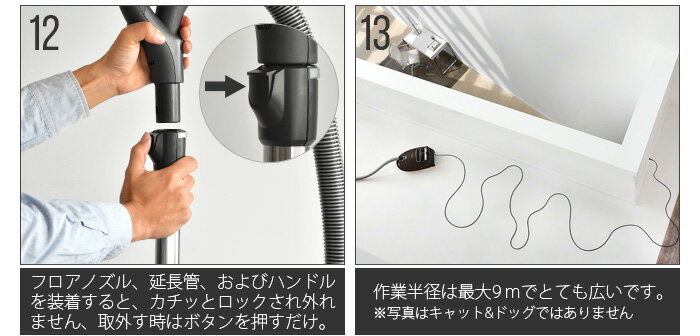 楽天市場】ミーレ・ジャパン Miele Compact C1 SCAO 3 OB HOMECARE