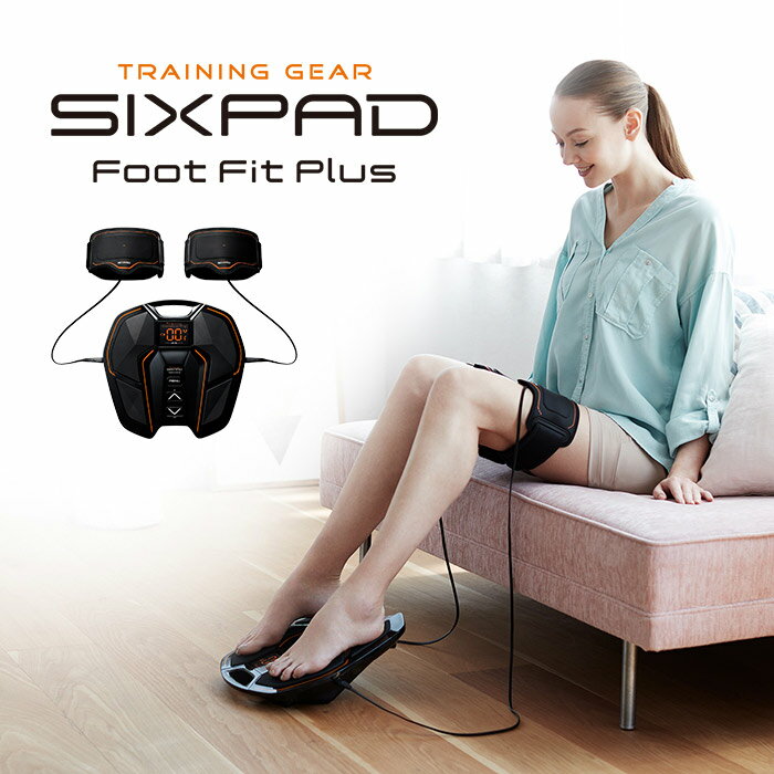 フットフィットプラス　SIXPAD シックスパッド 正規品 MTG　foot 楽天市場】MTG SIXPAD SIXPAD FOOT FIT PLUS | 価格比較 - 商品価格ナビ