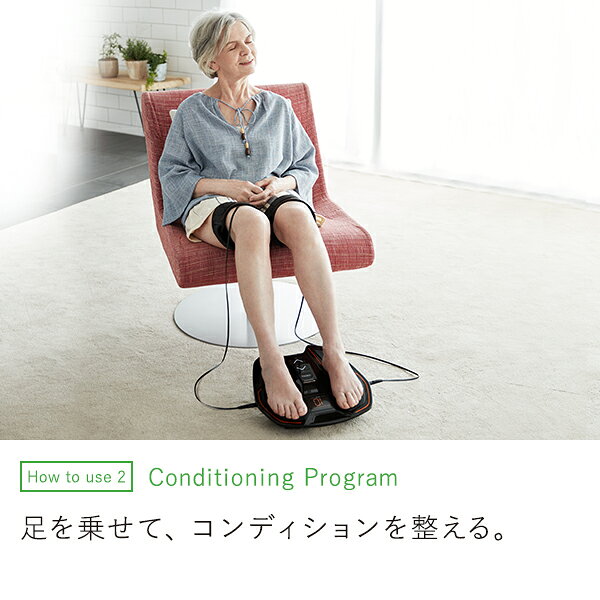 楽天市場】MTG SIXPAD SIXPAD FOOT FIT PLUS | 価格比較 - 商品価格ナビ