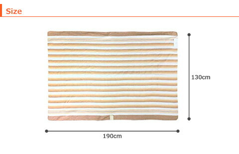 楽天市場】森田 MORITA 電気掛敷毛布 TMB-K19KS | 価格比較