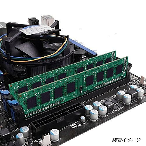 SILICON POWER デスクトップPC用メモリ SP008GBLTU133N22