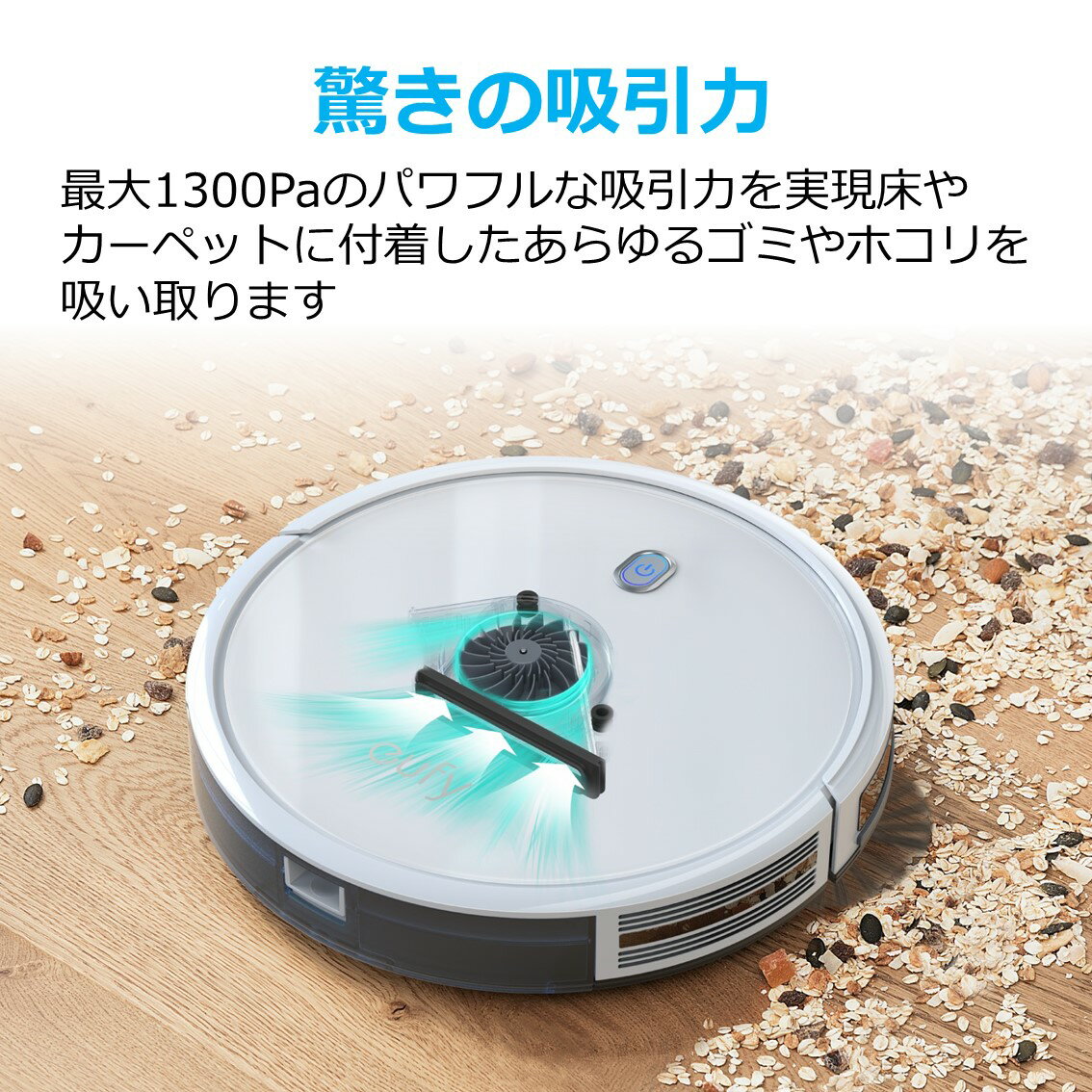 iRobot - iRobot R643060 ロボット掃除機 ルンバ 643 2e40cd7cfeb88f083a705e253013b0