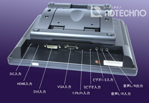 SHARP シャープ 24V型業務用液晶モニター(LL-B240) 新品未使用品 シャープ 24V型業務用液晶モニター LL-B240 1台 - アスクル