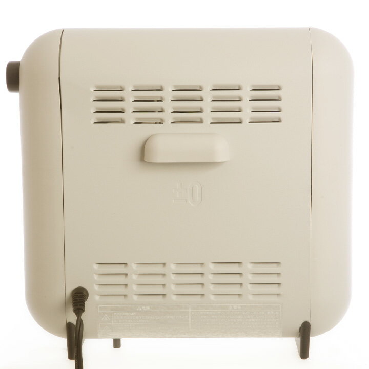 プラマイゼロ 電気ストーブ XHS-U010-C