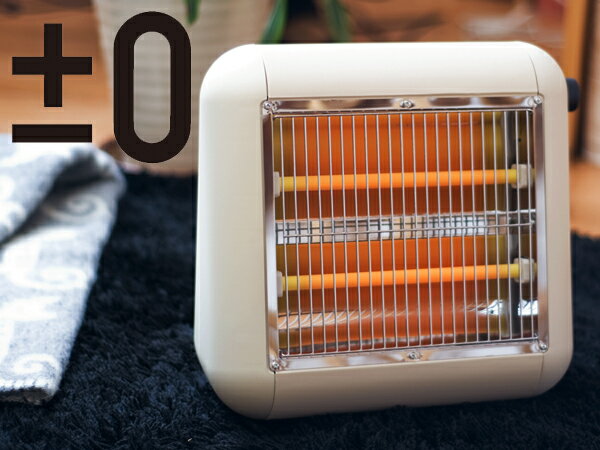 プラマイゼロ 電気ストーブ XHS-U010-C