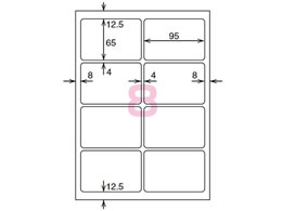 KOKUYO LBP＆コピー用光沢紙ラベル A4 8面 LBP-G1908
