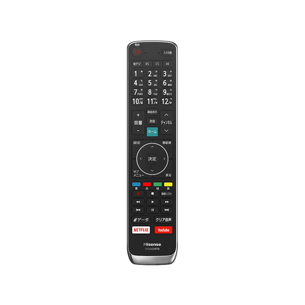 楽天市場】ハイセンスジャパン ハイセンス|Hisense 55E8100 楽天市場】ハイセンスジャパン ハイセンス|Hisense 55E8100