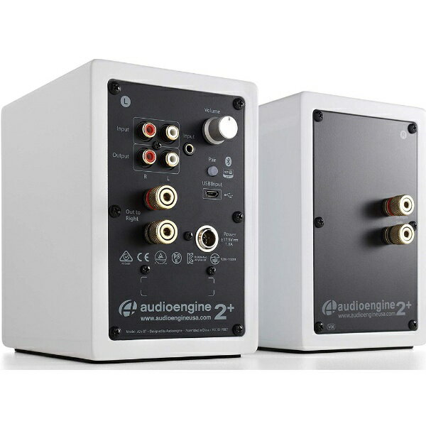 楽天市場】コペックジャパン audioengine A2+ WIRELESS HI-GLOSS WHITE