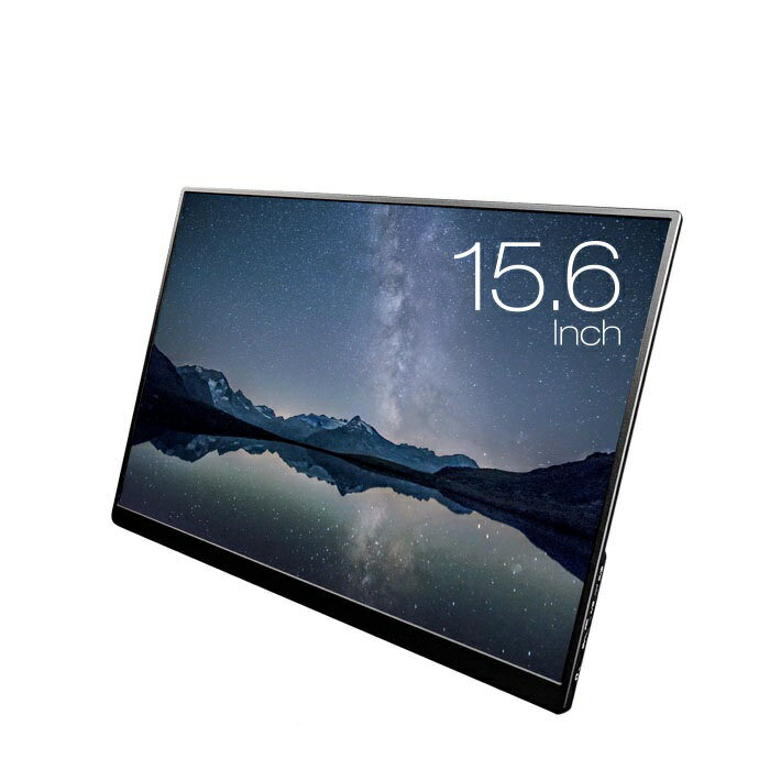 アイリスオーヤマ ポータブルモニター ILD-A16262KS-B 楽天市場】アイリスオーヤマ IRIS ポータブルモニター ILD