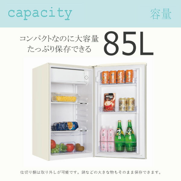 楽天市場】ジェネレーションパス simplus 2ドアレトロ冷蔵庫 SP