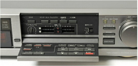 楽天市場】ソニーグループ SONY Hi8/VHSビデオカセット